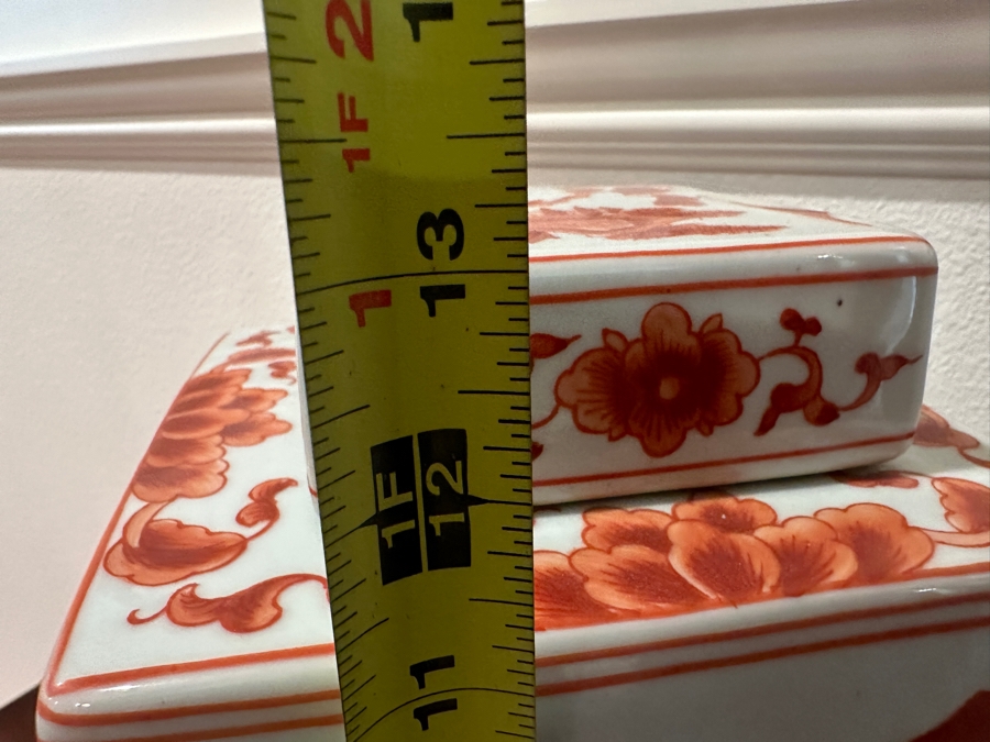 Frontgate Decorative Chinoiserie Jar With Lid And Wooden Stand 13'H [Photo 7]