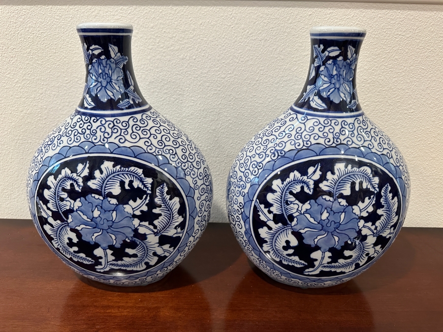 Pair Of Decorative Chinoiserie Blue & White Vases 13'H [Photo 2]
