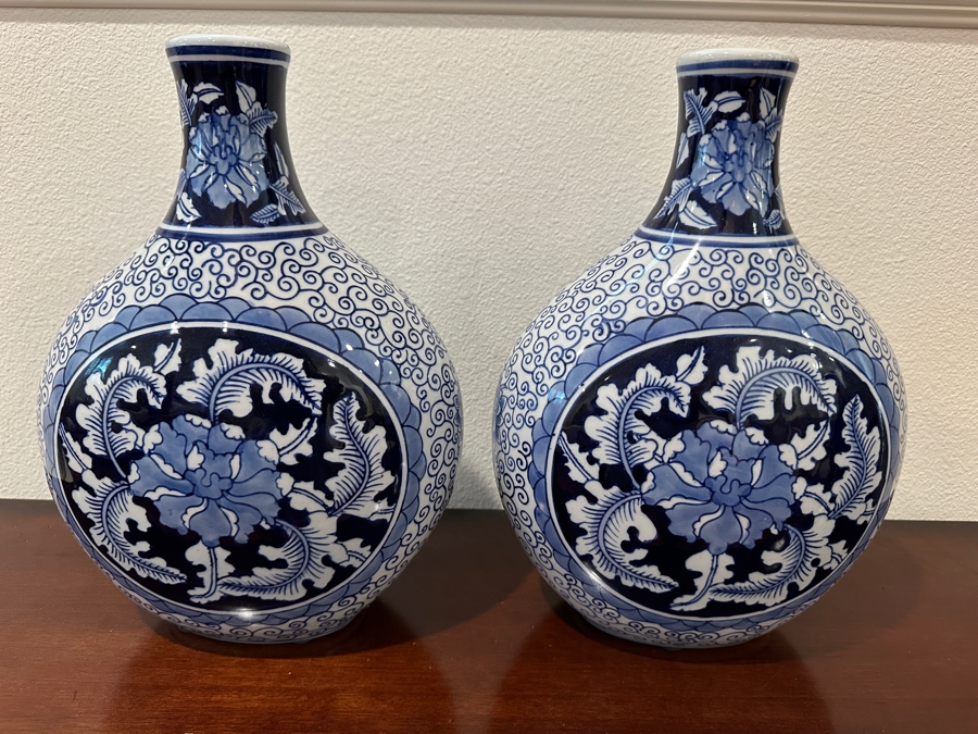 Pair Of Decorative Chinoiserie Blue & White Vases 13'H [Photo 3]