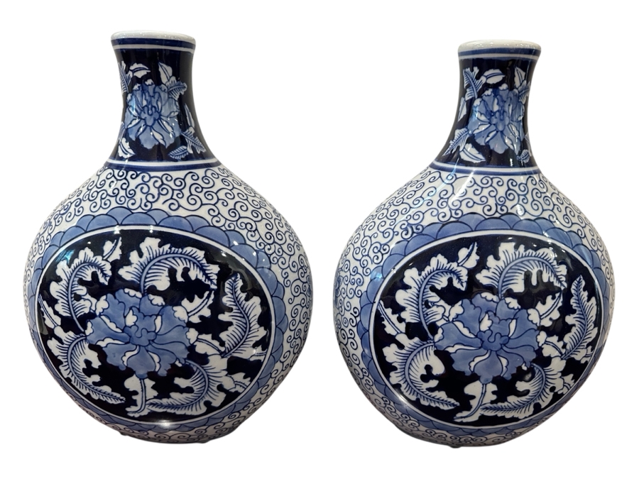 Pair Of Decorative Chinoiserie Blue & White Vases 13'H [Photo 1]