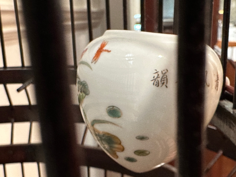 Large Chinese Pagoda Wooden Bird Cage 44'H [Photo 5]