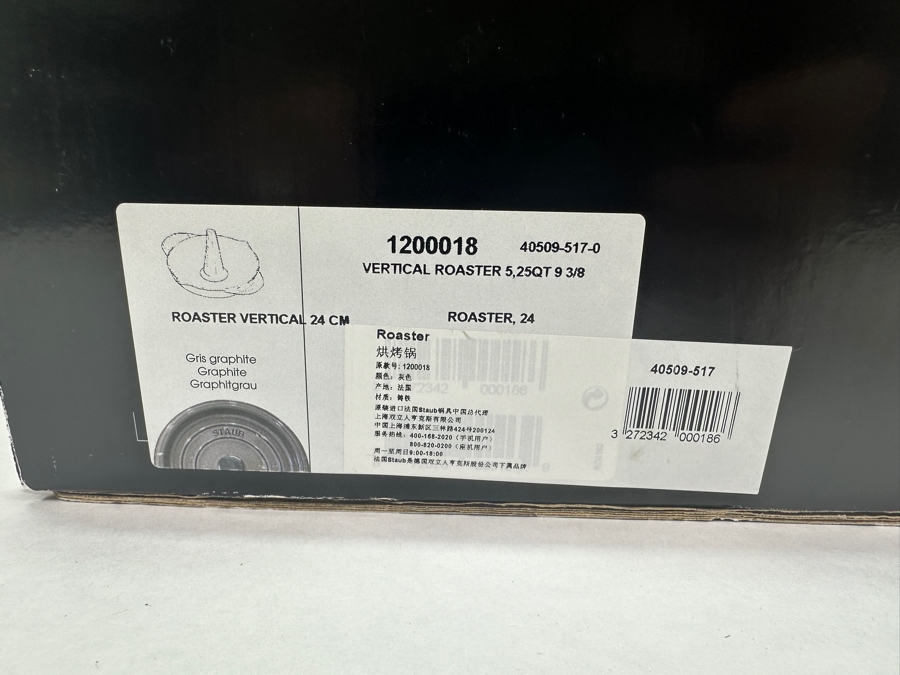 New Vertical Roaster By Staub France [Photo 5]