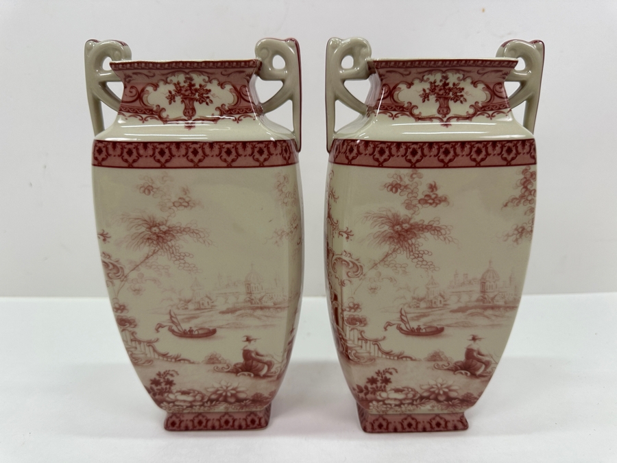 Pair Of Decorative Vases 8.5'H [Photo 4]
