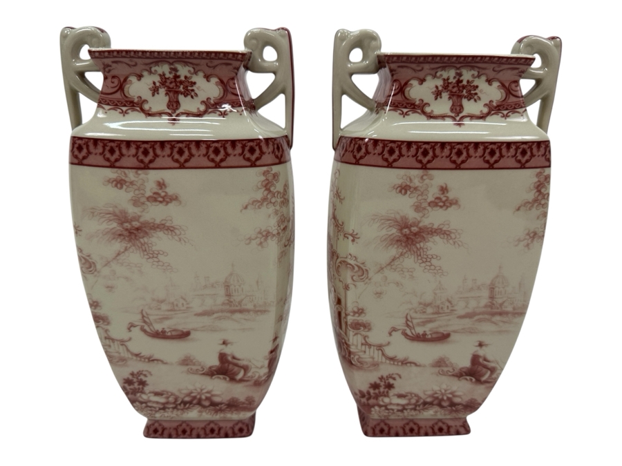 Pair Of Decorative Vases 8.5'H [Photo 1]