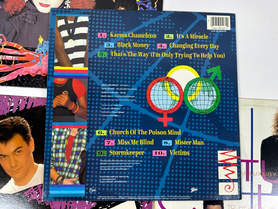 (4) Culture Club Vinyl Records [Photo 5]