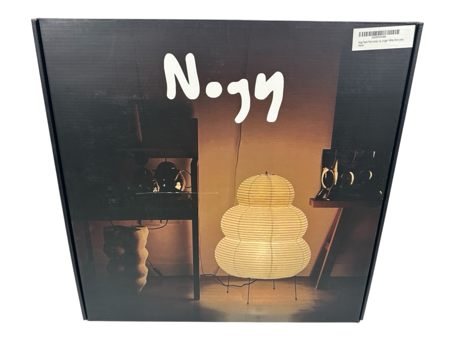 New Nogy Paper Floor Lamp [Photo 1]