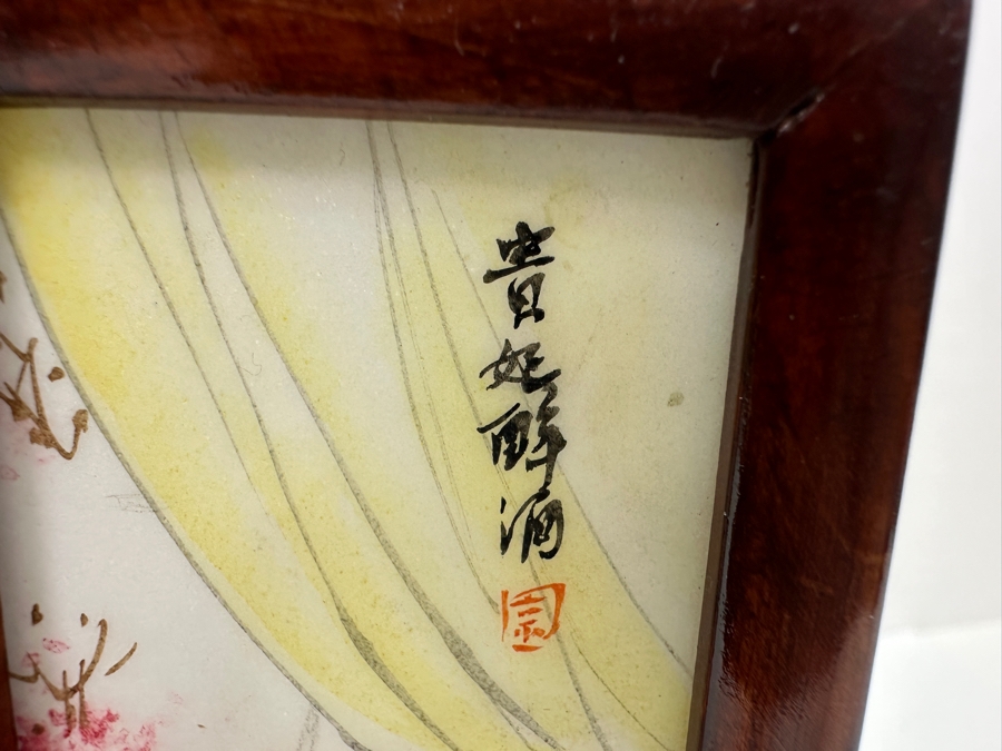 Small Hand Painted Japanese Porcelain Screens Double-Sided 9W X 6.5H [Photo 10]