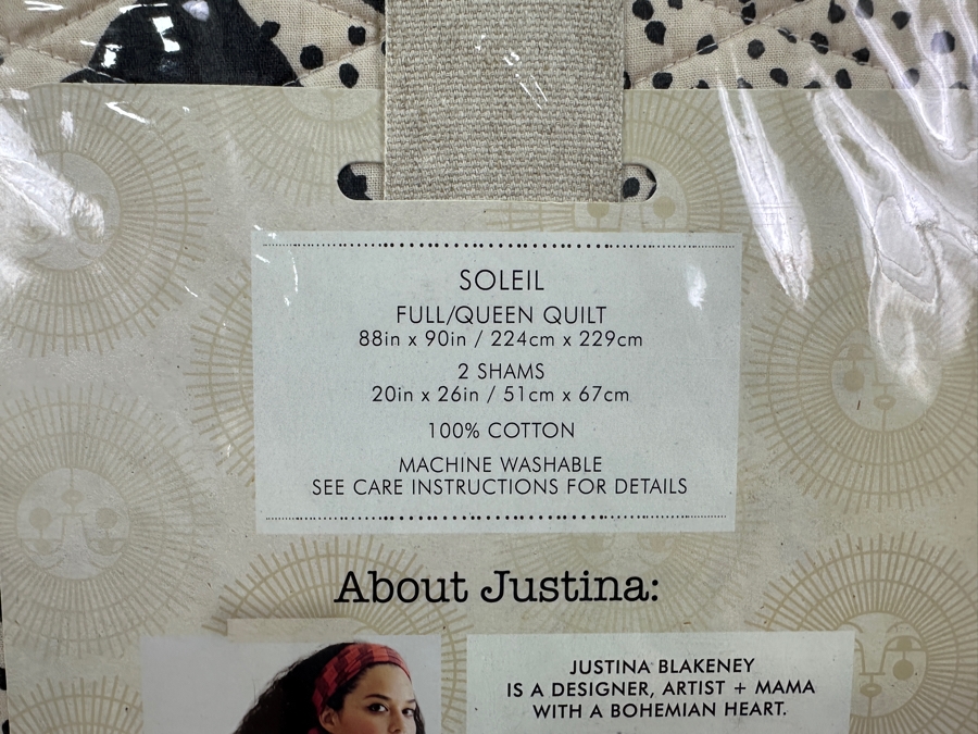 Just Added - New Justina Blakeney For Makers Collective Soleil Full/Queen Duvet Set With Duvet & 2 Shams [Photo 4]