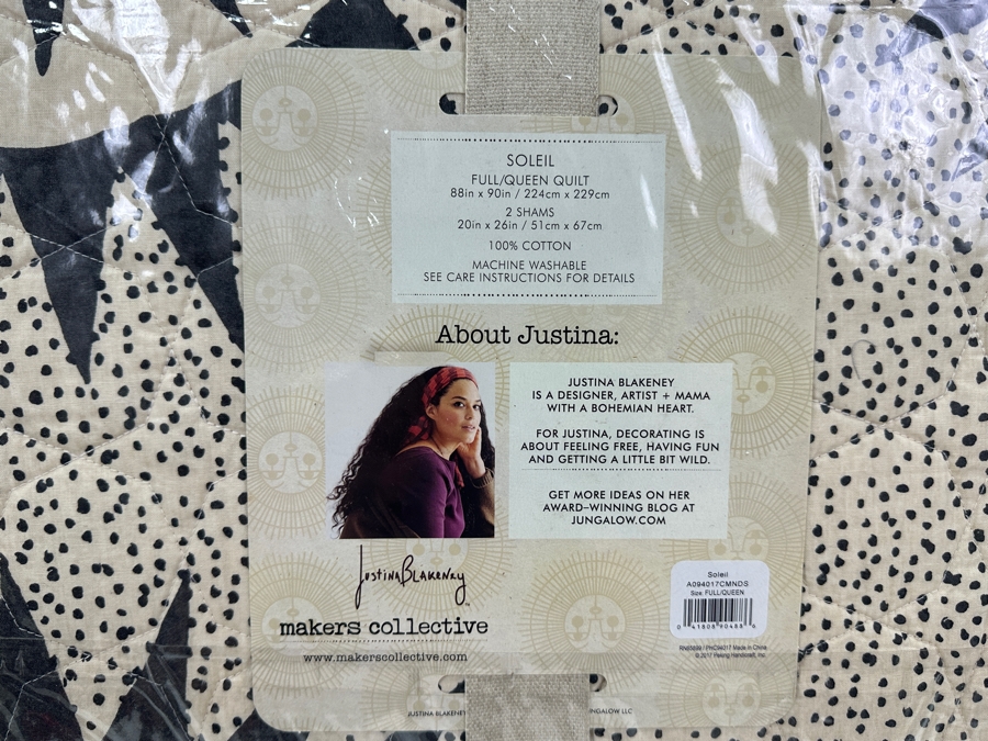 Just Added - New Justina Blakeney For Makers Collective Soleil Full/Queen Duvet Set With Duvet & 2 Shams [Photo 3]