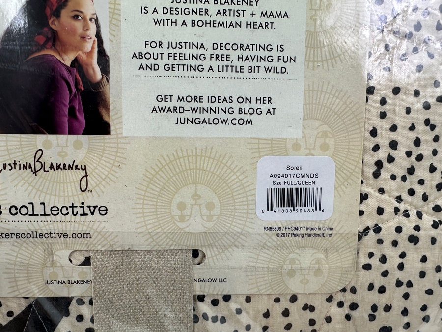 Just Added - New Justina Blakeney For Makers Collective Soleil Full/Queen Duvet Set With Duvet & 2 Shams [Photo 5]