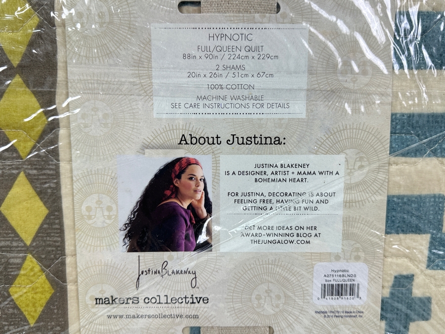 Just Added - New Justina Blakeney For Makers Collective Hypnotic Full/Queen Duvet Set With Duvet & 2 Shams [Photo 4]