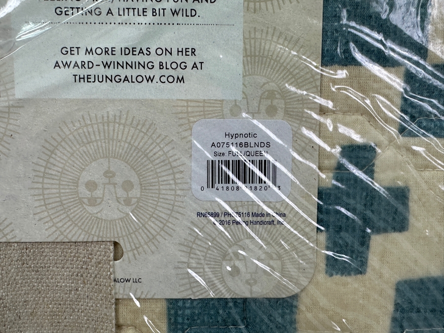 Just Added - New Justina Blakeney For Makers Collective Hypnotic Full/Queen Duvet Set With Duvet & 2 Shams [Photo 6]