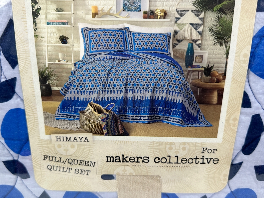 Just Added - New Justina Blakeney For Makers Collective Himaya Full/Queen Duvet Set With Duvet & 2 Shams [Photo 3]