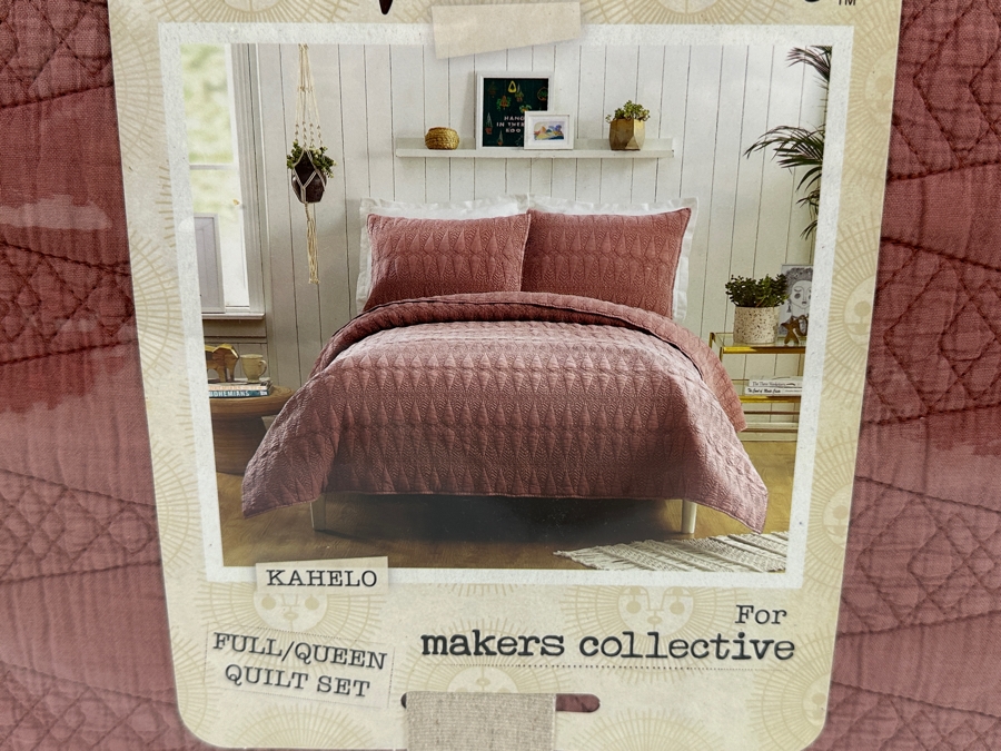 Just Added - New Justina Blakeney For Makers Collective Kahelo Full/Queen Duvet Set With Duvet & 2 Shams [Photo 3]