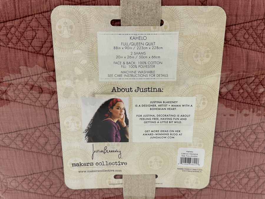 Just Added - New Justina Blakeney For Makers Collective Kahelo Full/Queen Duvet Set With Duvet & 2 Shams [Photo 5]