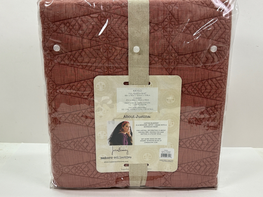 Just Added - New Justina Blakeney For Makers Collective Kahelo Full/Queen Duvet Set With Duvet & 2 Shams [Photo 4]
