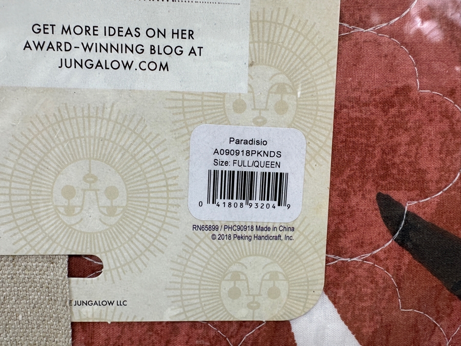 Just Added - New Justina Blakeney For Makers Collective Paradisio Full/Queen Duvet Set With Duvet & 2 Shams [Photo 6]