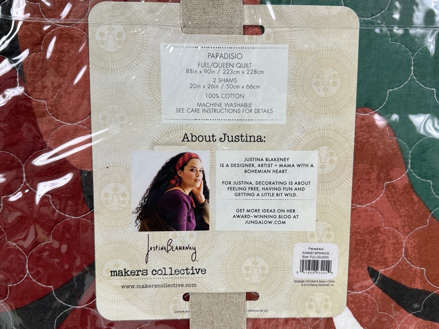 Just Added - New Justina Blakeney For Makers Collective Paradisio Full/Queen Duvet Set With Duvet & 2 Shams [Photo 5]