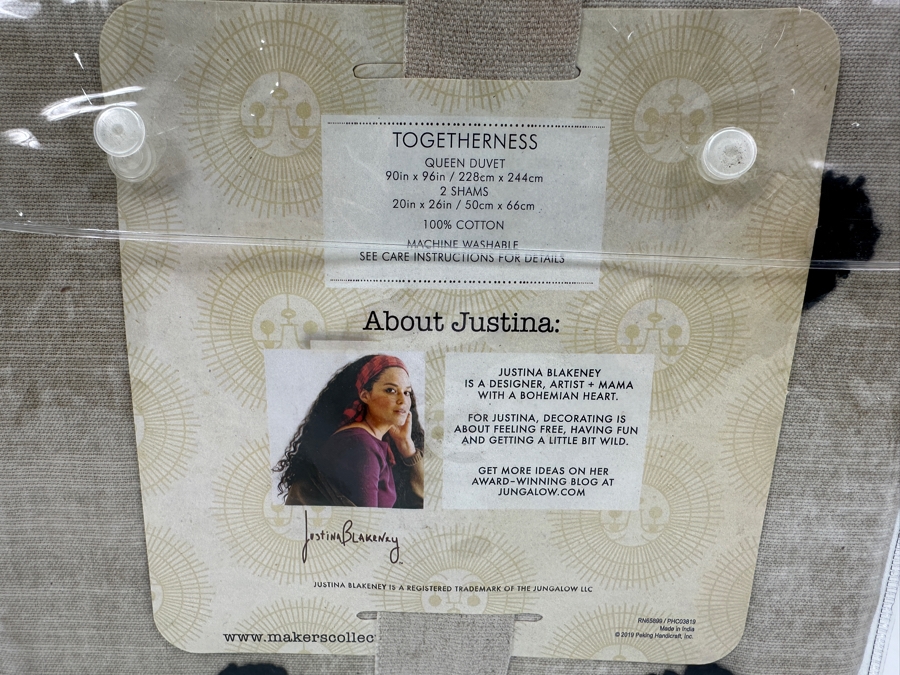 Just Added - New Justina Blakeney For Makers Collective Togetherness Queen Duvet Set With Duvet & 2 Shams [Photo 5]