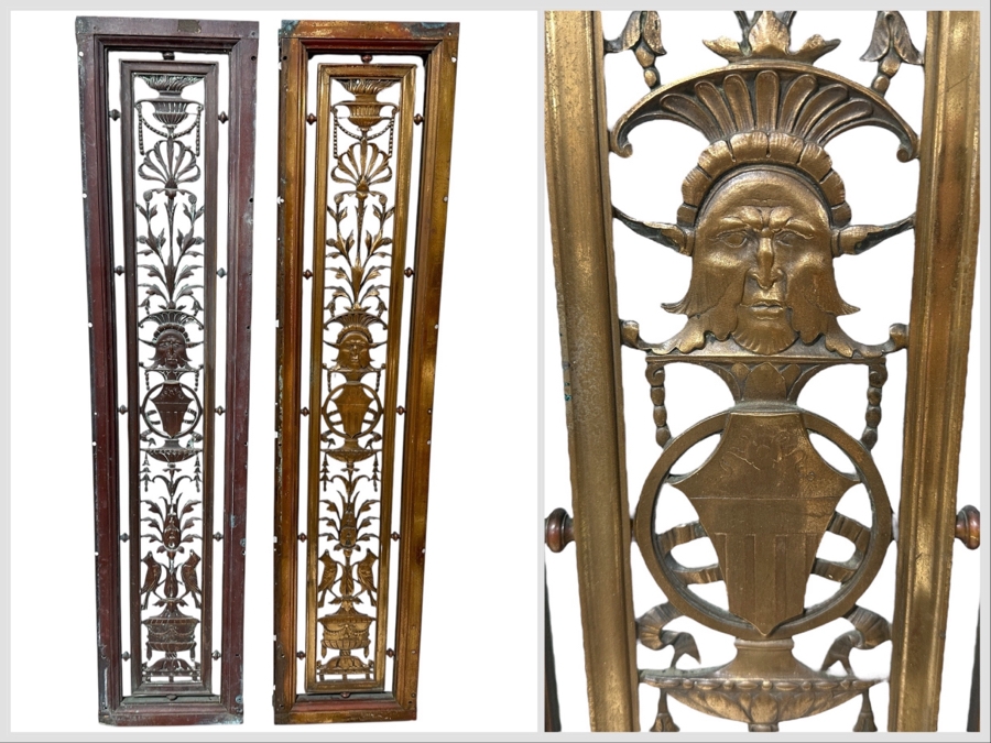 Just Added - Pair Of Architectural Salvage Heavy Copper Grill Panels From The Aladdin Casino In Las Vegas, Nevada 8W X 36.5H X 1.75D