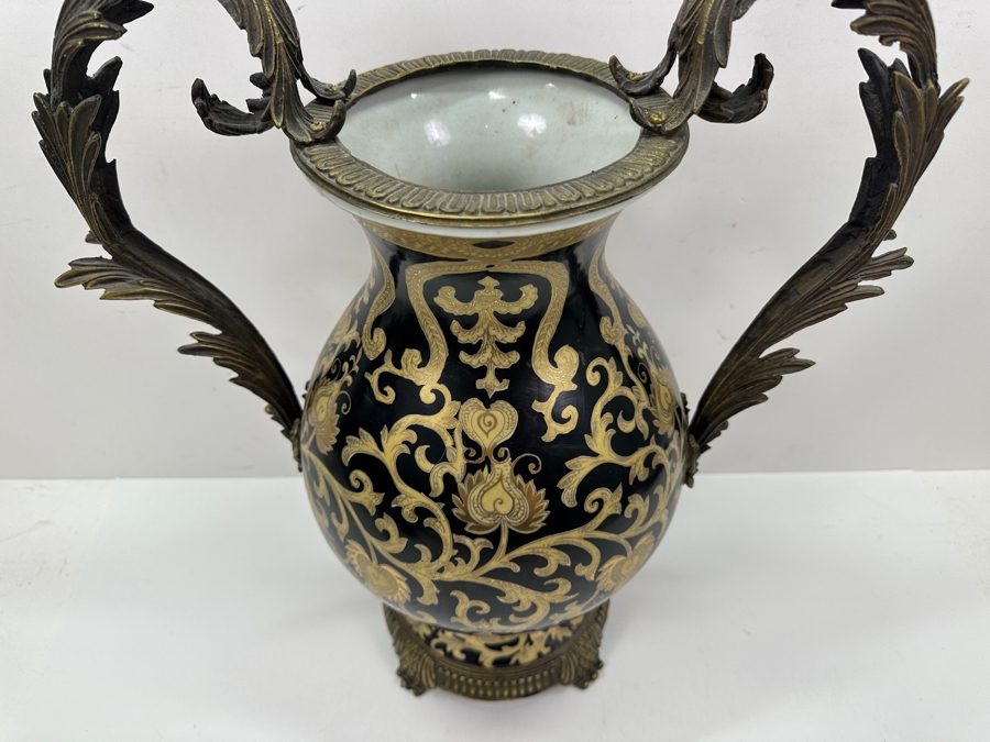 Just Added - Ornate 18' Vase With Metal Handles And Base [Photo 3]