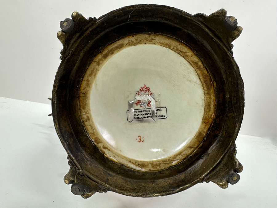 Just Added - Ornate 18' Vase With Metal Handles And Base [Photo 6]