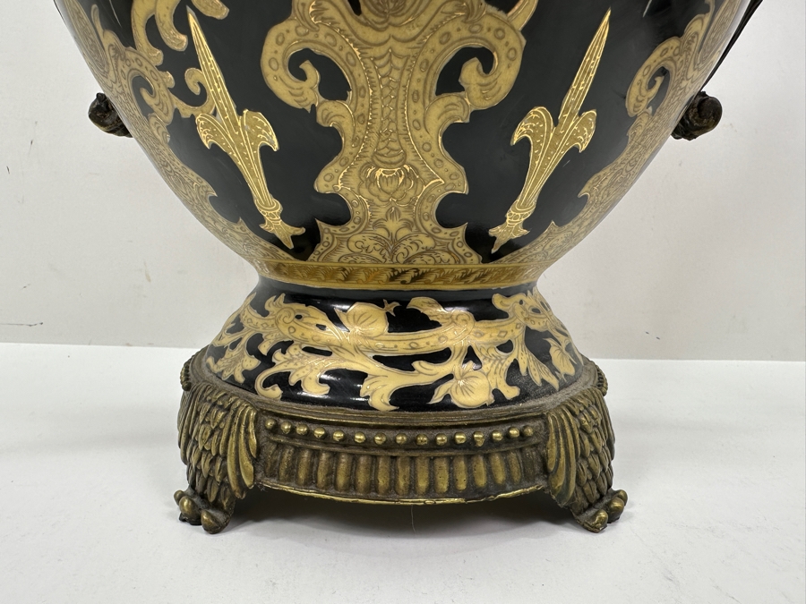 Just Added - Ornate 18' Vase With Metal Handles And Base [Photo 4]