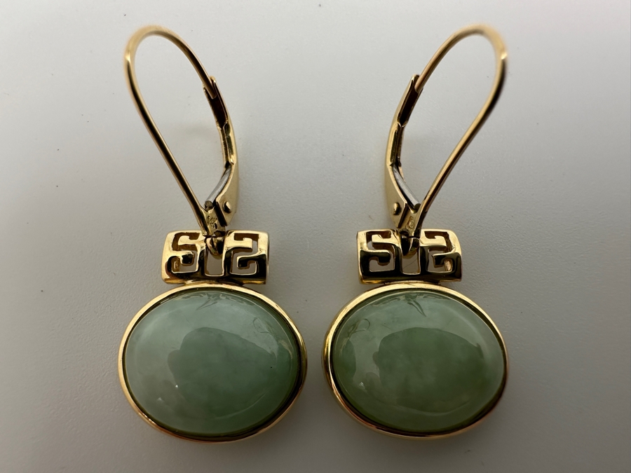 14k Gold Green Jade 12x10mm Earrings 3.9g Retails $800 [Photo 2]