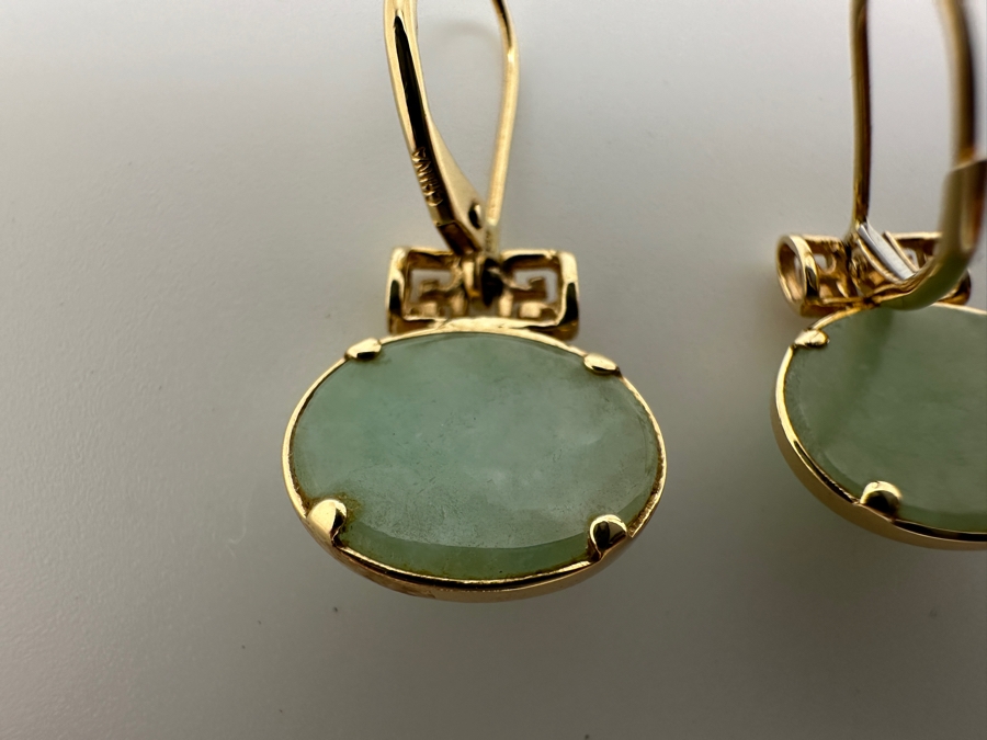 14k Gold Green Jade 12x10mm Earrings 3.9g Retails $800 [Photo 5]