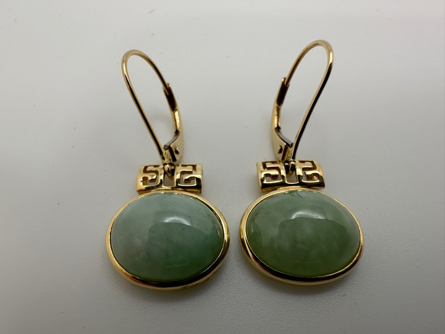 14k Gold Green Jade 12x10mm Earrings 3.9g Retails $800 [Photo 3]