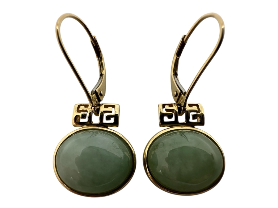 14k Gold Green Jade 12x10mm Earrings 3.9g Retails $800 [Photo 1]