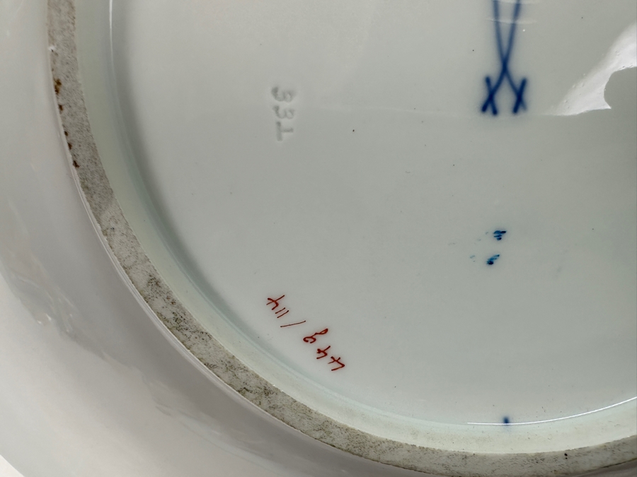 Vintage Meissen Germany Gilded Hand Painted Porcelain Bowl 12'W X 2.5'H [Photo 10]