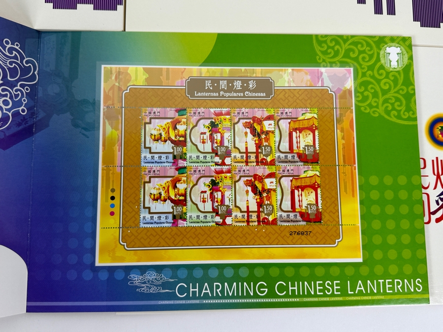 Pair Of Chinese Mint Stamp Books Charming Chinese Lanterns - See Photos For Stamp Blocks [Photo 7]