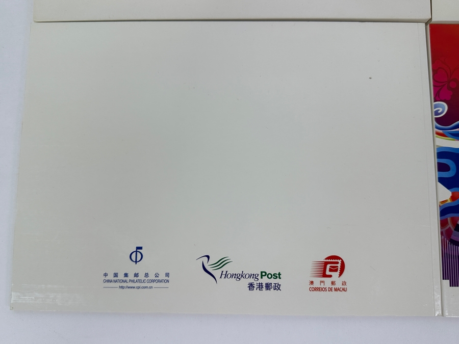 Pair Of Chinese Mint Stamp Books Charming Chinese Lanterns - See Photos For Stamp Blocks [Photo 3]