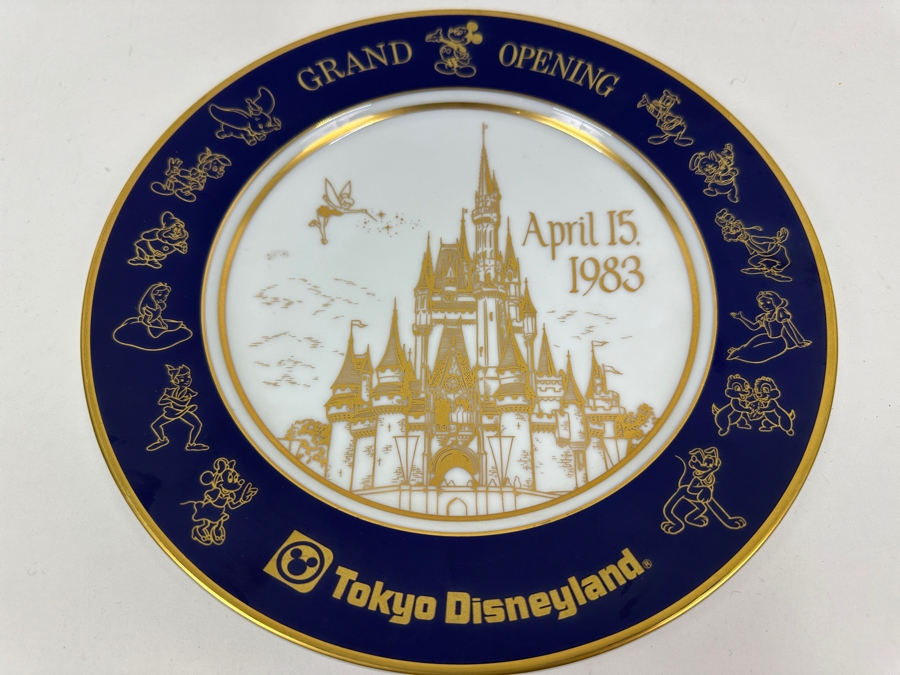 Limited Edition Tokyo Disneyland Grand Opening Commemorative Plate 10'W [Photo 3]