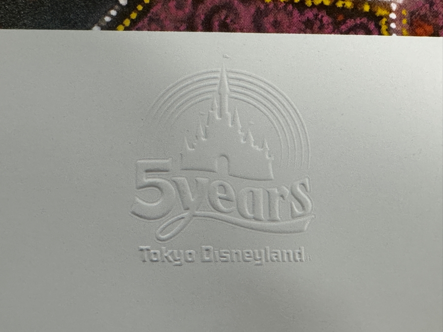 Charles Boyer (1935-2021, American) Limited Edition Artist Signed Lithograph 1983 'Five Years Of Happiness' To Commemorate The 5th Anniversary Of Tokyo Disneyland Numbered 70 Of 3,300 With COA 20 X 30 [Photo 10]