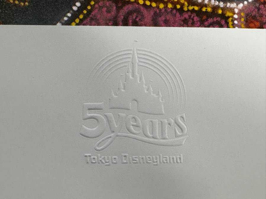 Charles Boyer (1935-2021, American) Limited Edition Artist Signed Lithograph 1983 'Five Years Of Happiness' To Commemorate The 5th Anniversary Of Tokyo Disneyland Numbered 70 Of 3,300 With COA 20 X 30 [Photo 11]