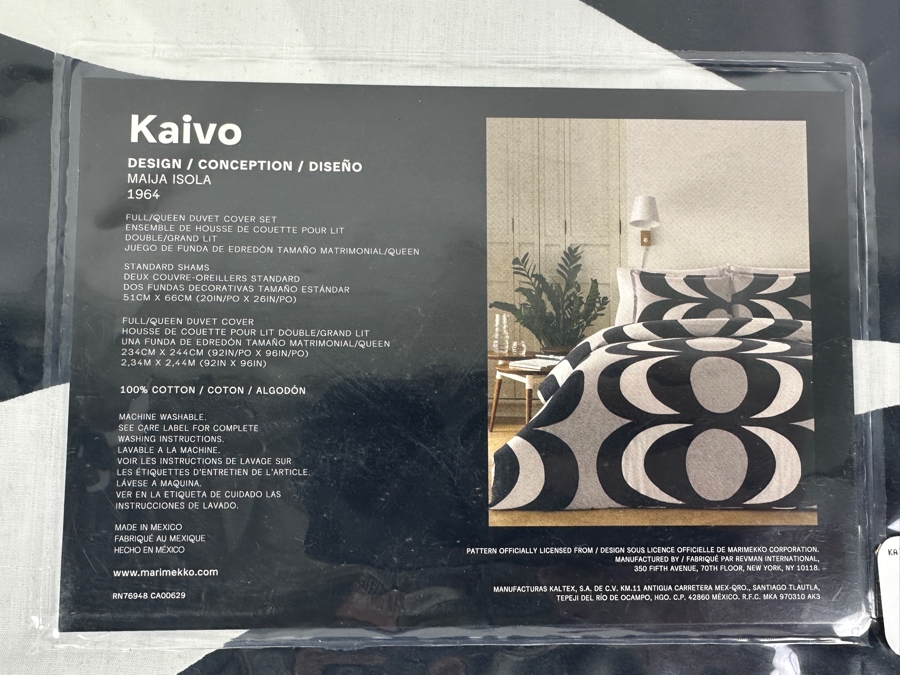 Just Added - New Marimekko Kaivo Design Maija Isola Full/Queen Duvet Cover Set [Photo 4]