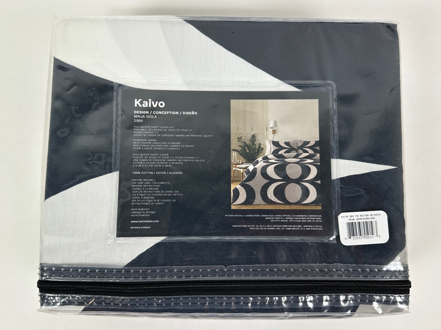 Just Added - New Marimekko Kaivo Design Maija Isola Full/Queen Duvet Cover Set [Photo 3]