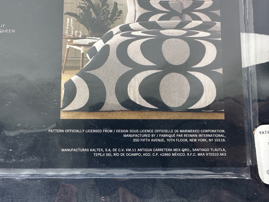 Just Added - New Marimekko Kaivo Design Maija Isola Full/Queen Duvet Cover Set [Photo 7]