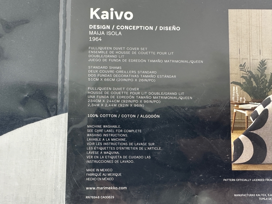 Just Added - New Marimekko Kaivo Design Maija Isola Full/Queen Duvet Cover Set [Photo 5]