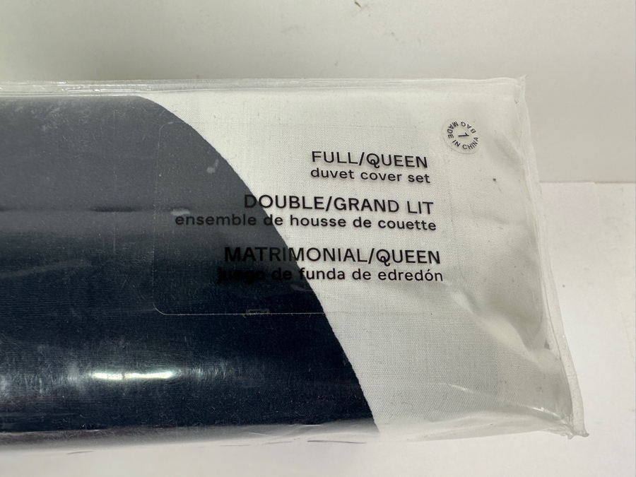 Just Added - New Marimekko Kaivo Design Maija Isola Full/Queen Duvet Cover Set [Photo 2]