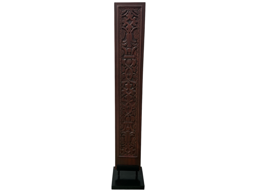 Just Added - Frontgate Alhambra Carved Wooden Plinth Sculptural Piece With Metal Stand - Heavy 10W X 52.5H [Photo 1]
