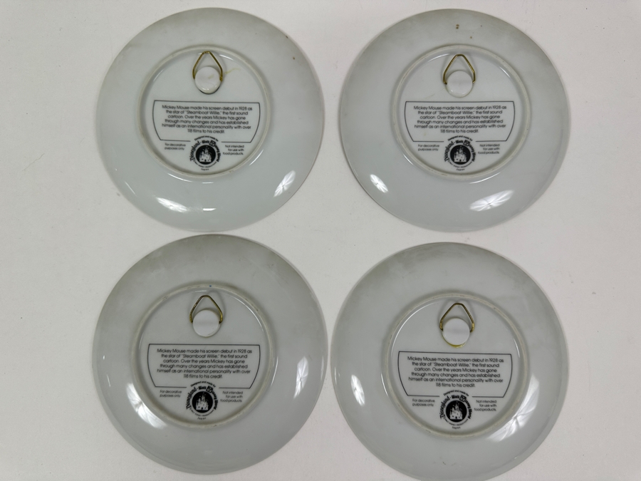 (4) Collectible Disneyland / Walt Disney World Mickey Mouse 6.25' Plates [Photo 6]