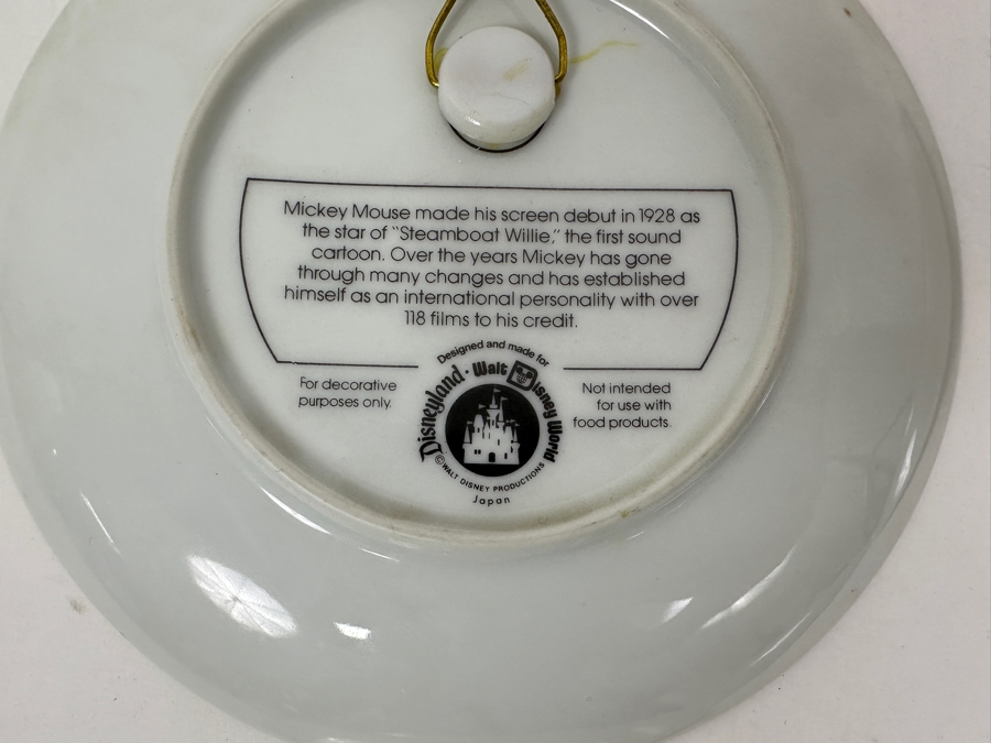 (4) Collectible Disneyland / Walt Disney World Mickey Mouse 6.25' Plates [Photo 8]