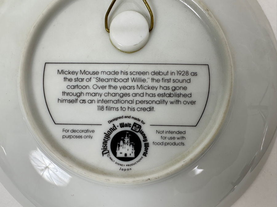 (4) Collectible Disneyland / Walt Disney World Mickey Mouse 6.25' Plates [Photo 7]