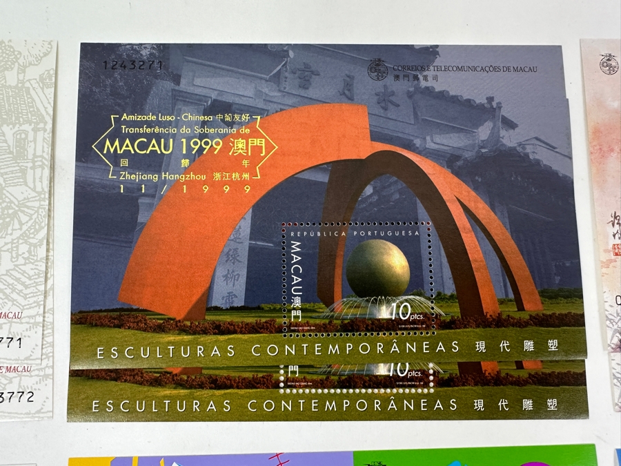 Just Added - (18) Macau China Mint Stamps [Photo 7]