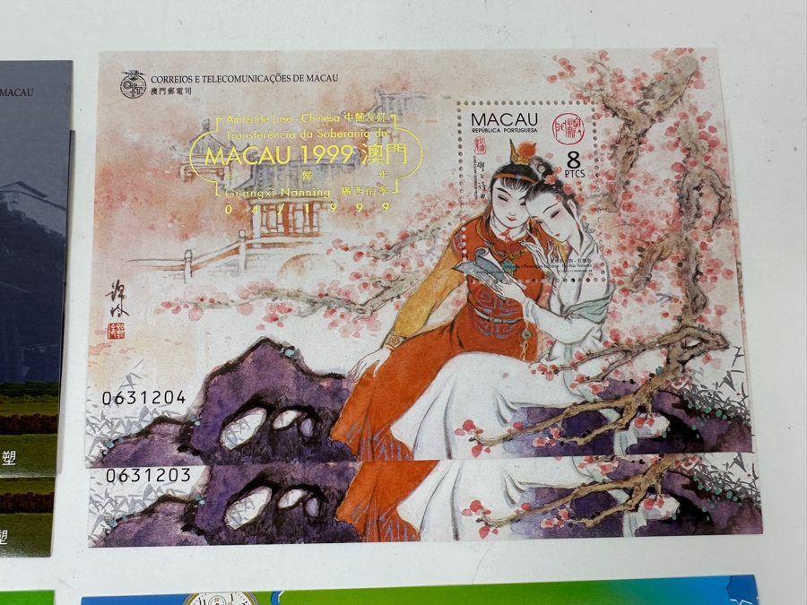 Just Added - (18) Macau China Mint Stamps [Photo 8]