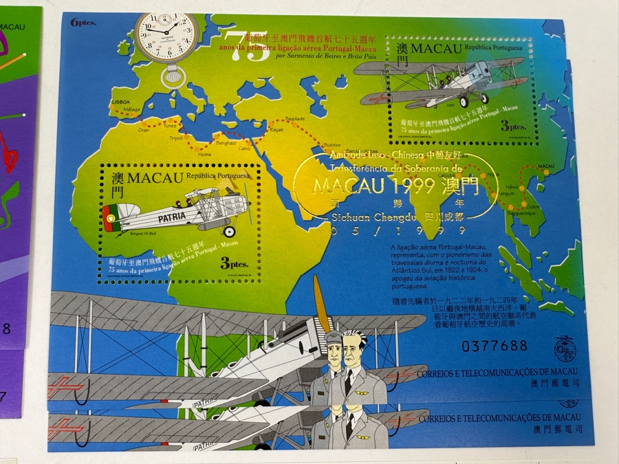 Just Added - (18) Macau China Mint Stamps [Photo 9]