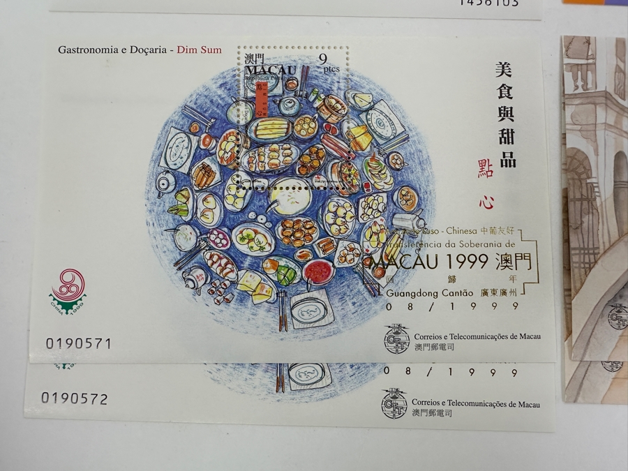 Just Added - (18) Macau China Mint Stamps [Photo 4]